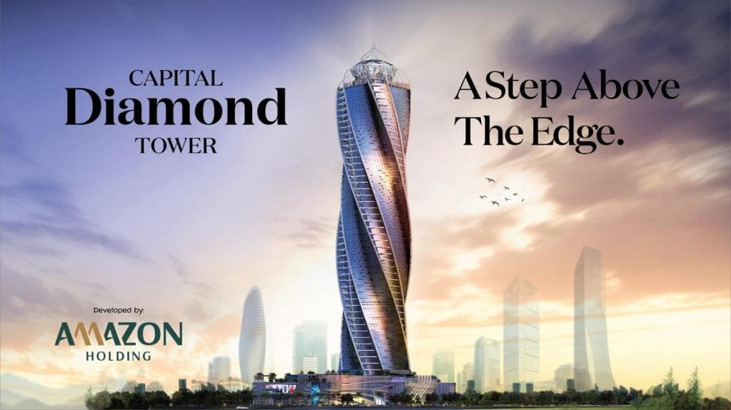 Diamond Tower