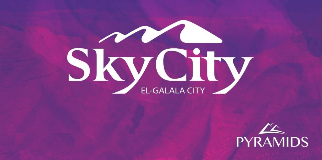 سكاي سيتي الجلالة العين السخنة Sky City El Galala