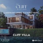 البوسكو العاصمة الادارية Il Bosco New Capital