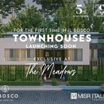 البوسكو العاصمة الادارية Il Bosco New Capital