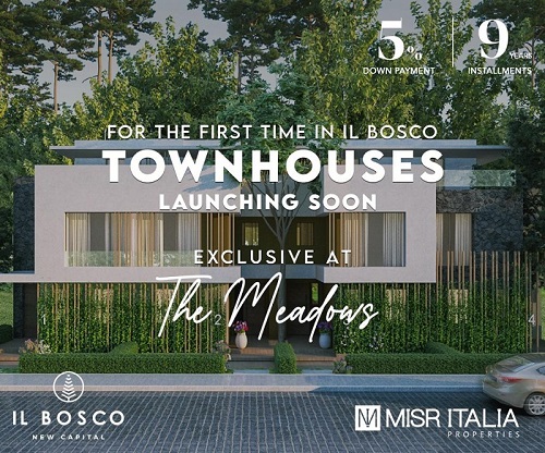 البوسكو العاصمة الادارية Il Bosco New Capital