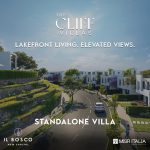 البوسكو العاصمة الادارية Il Bosco New Capital