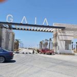 جايا الساحل الشمالى | GAIA North Coast