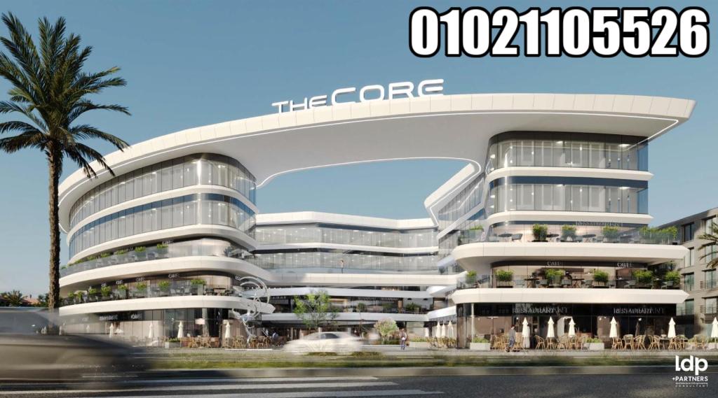 ذا كور القاهرة الجديدة The Core New Cairo - كمبوندات مصر