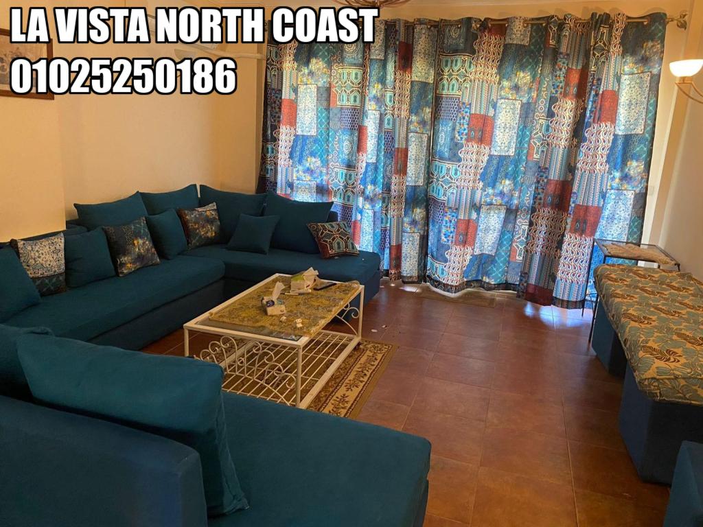 لافيستا الساحل الشمالي | La Vista North Coast