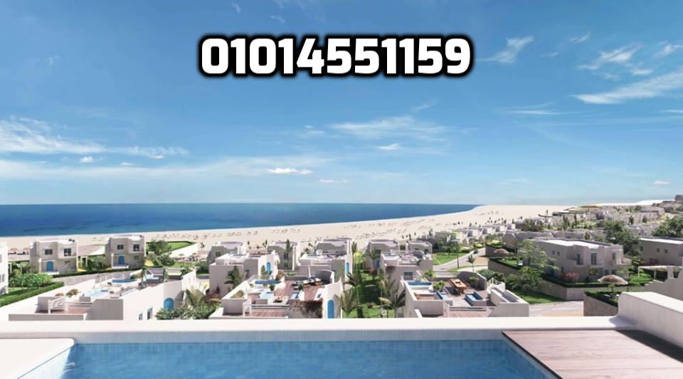 جيفيرا الساحل الشمالي Jefaira North Coast