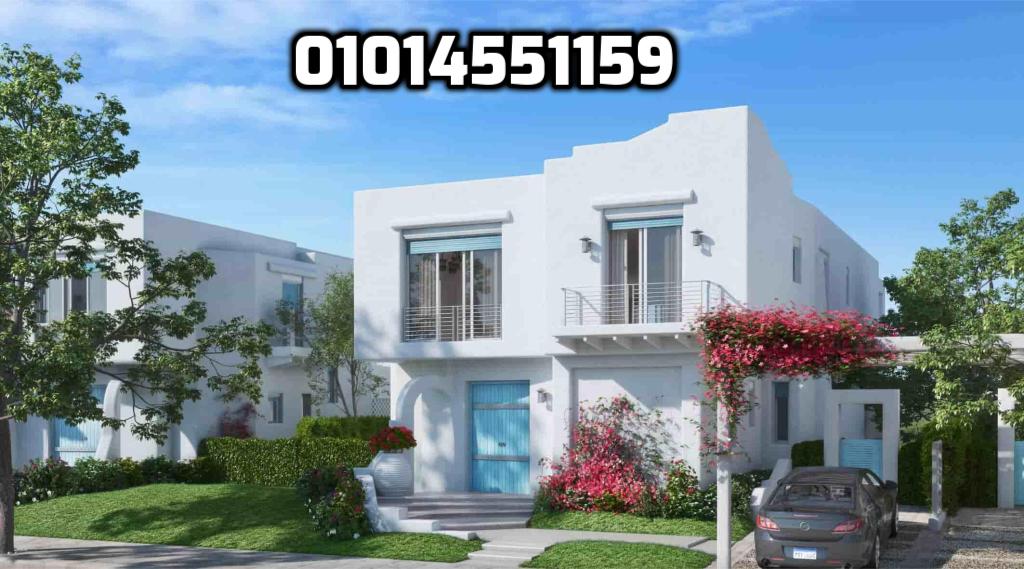 جيفيرا الساحل الشمالي Jefaira North Coast
