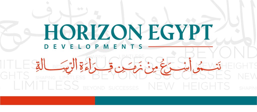 مشروع سعادة شركة هورايزون ايجيبت