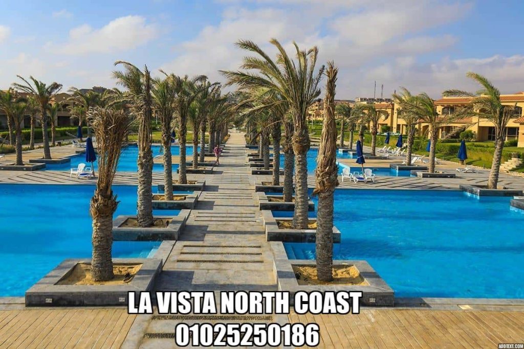 صورة لافيستا الساحل الشمالي La Vista