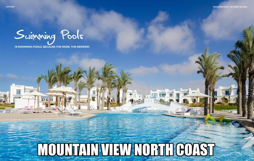 ماونتن فيو الساحل الشمالي Mountain View North Coast