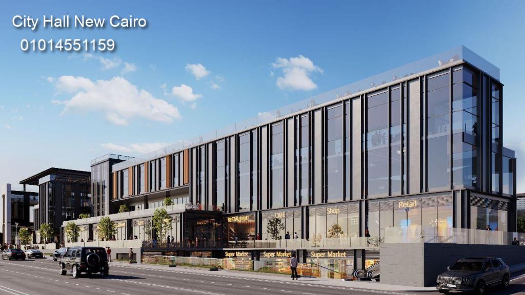 سيتي هول القاهرة الجديدة City Hall