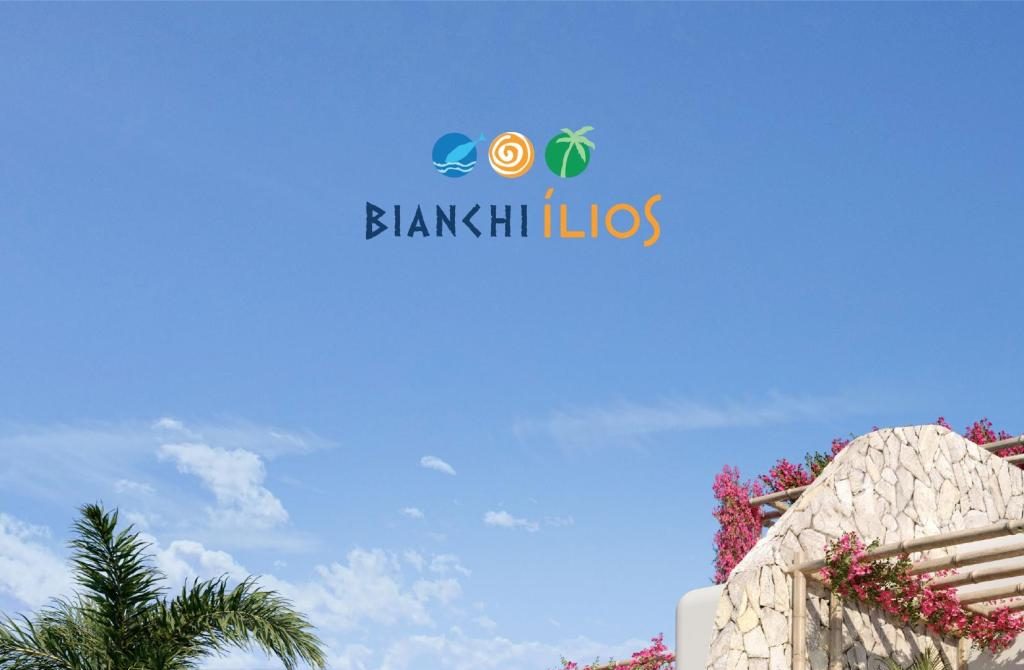 اسعار قرية بيانكي الساحل الشمالى 2025 Bianchi