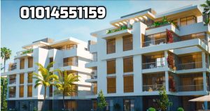 ستيلا ريفيرا الساحل الشمالي Stella Riviera