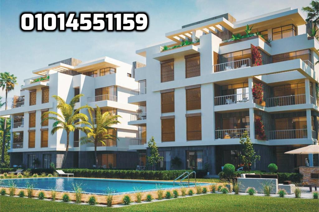 قرية ستيلا ريفيرا سيدي عبد الرحمن 2023