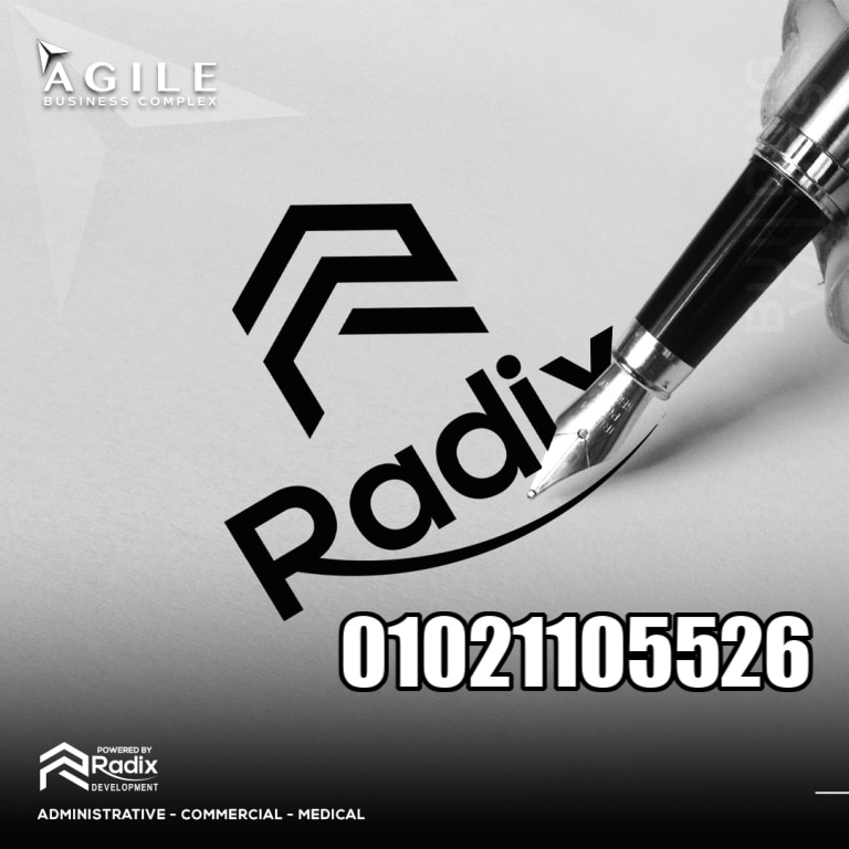 رادكس اجيل العاصمة الإدارية Radix Agile New Capital