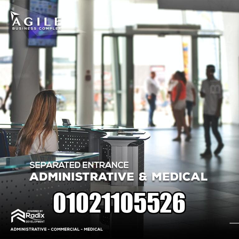رادكس اجيل العاصمة الإدارية Radix Agile New Capital