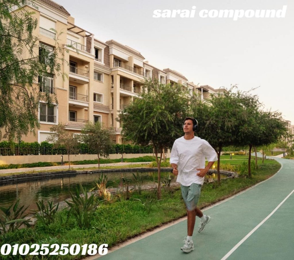 اس فيلا للبيع في كمبوند سراي