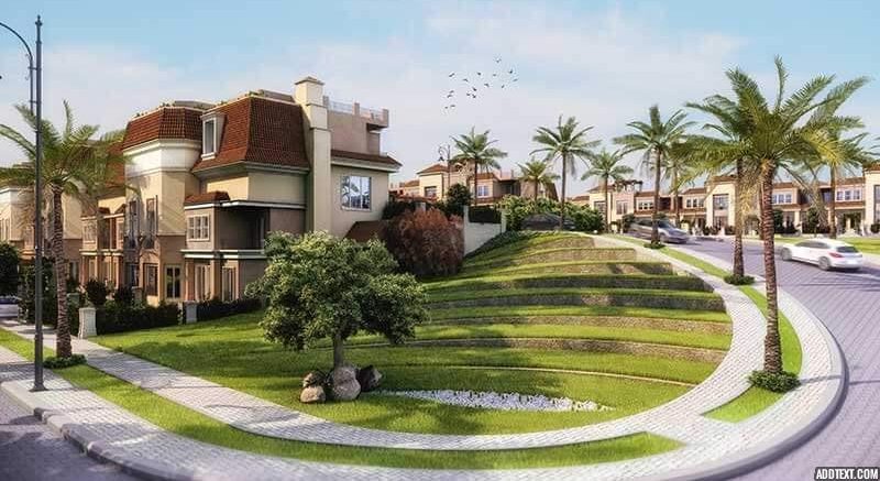 كمبوند سراي التجمع الخامس