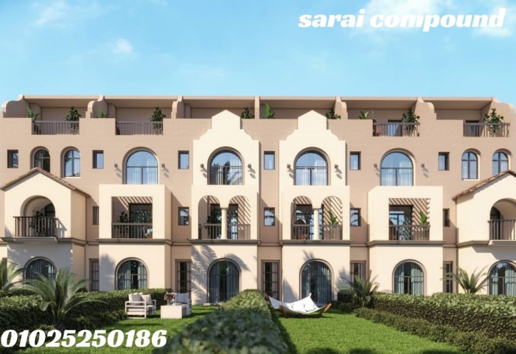 كمبوند سراي القاهرة الجديدة Sarai compound 2026