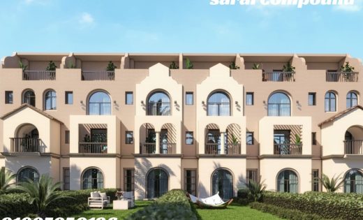 كمبوند سراي القاهرة الجديدة Sarai compound 2026