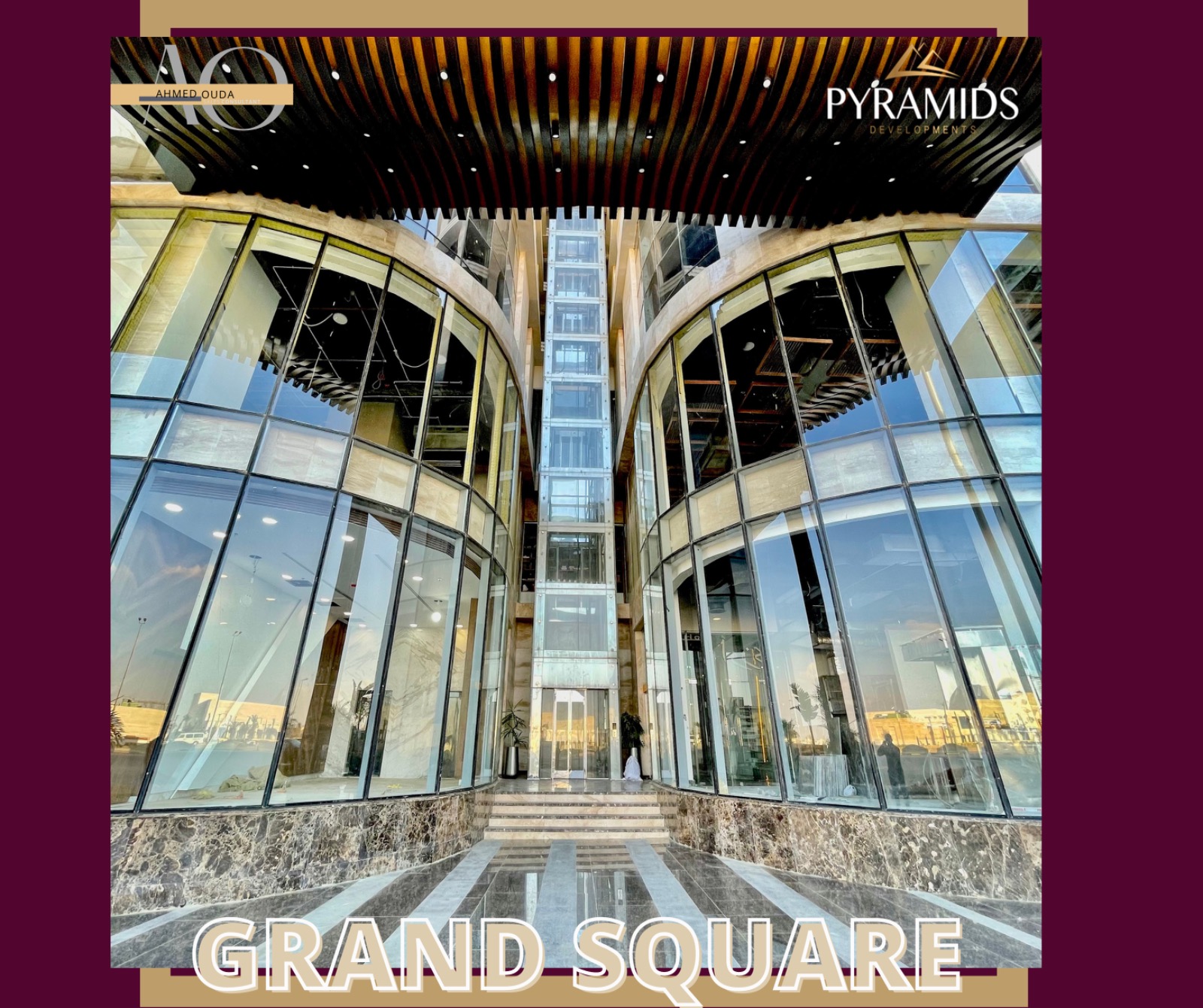 جراند سكوير العاصمة الادارية | Grand Square Mall