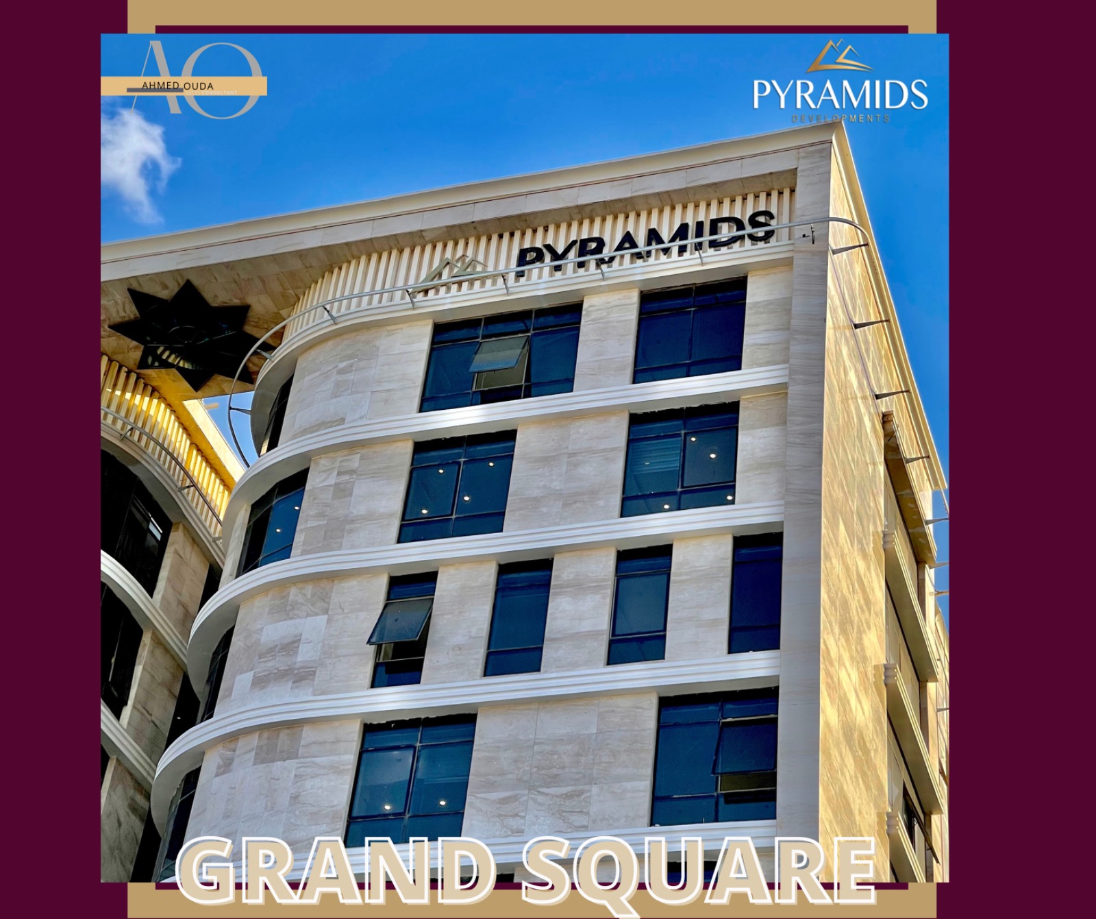 جراند سكوير العاصمة الادارية | Grand Square Mall