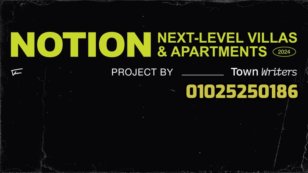 نوشن القاهرة الجديدة Notion New Cairo