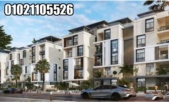 ايفر القاهرة الجديدة | Ever New Cairo