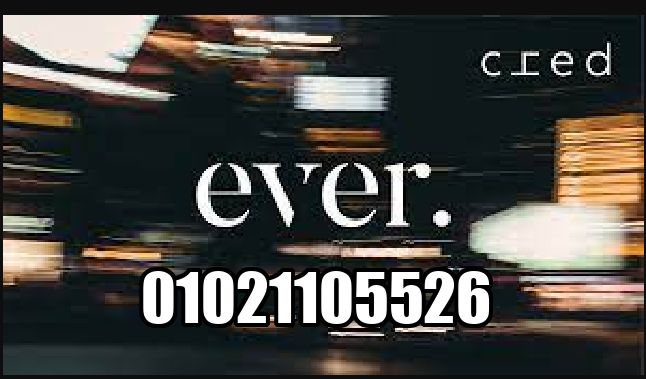 ايفر القاهرة الجديدة | Ever New Cairo