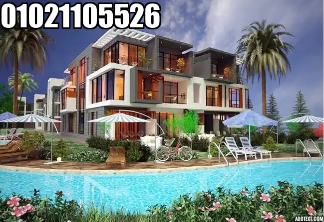 بيلا فينتو الجلالة العين السخنة | Bella Vento Galala