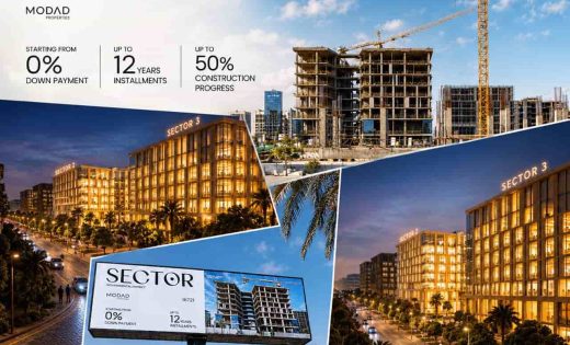 سيكتور العاصمة الادارية Sector New Capital