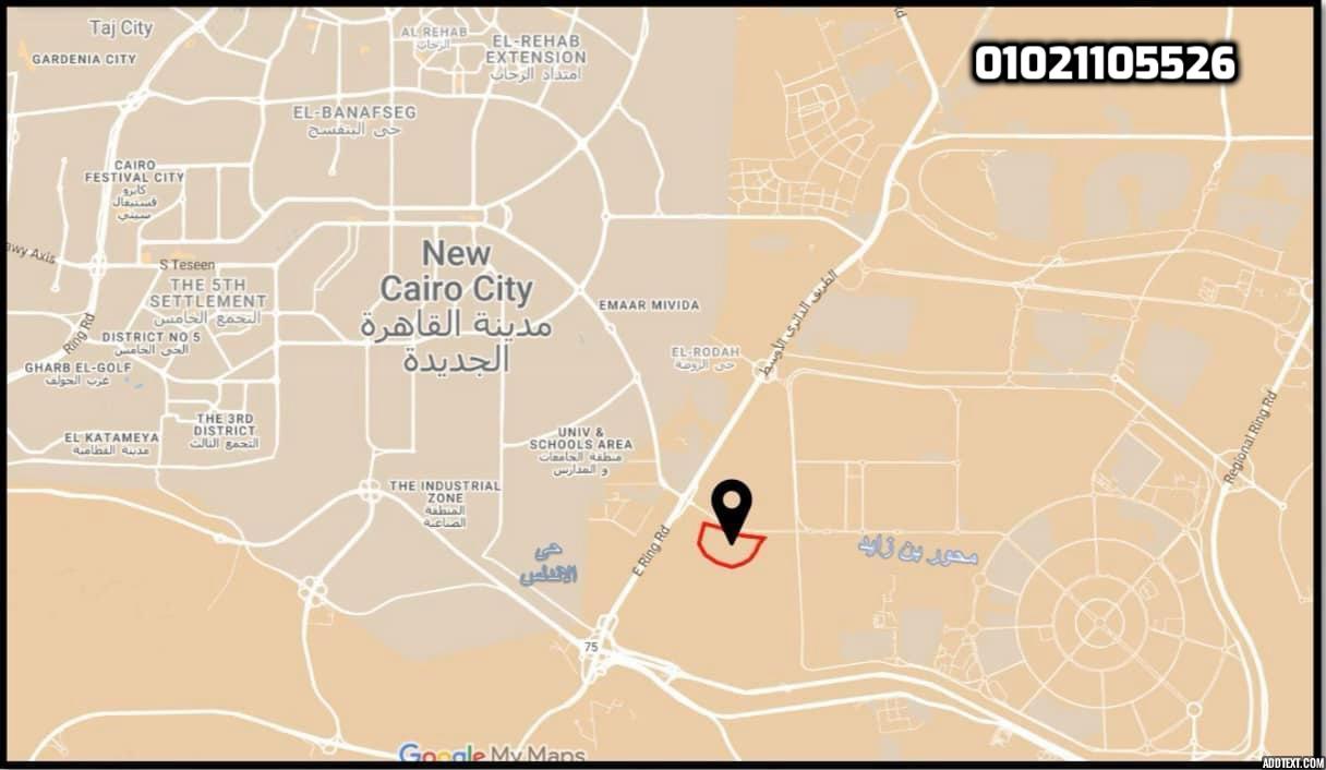 ايفر القاهرة الجديدة | Ever New Cairo