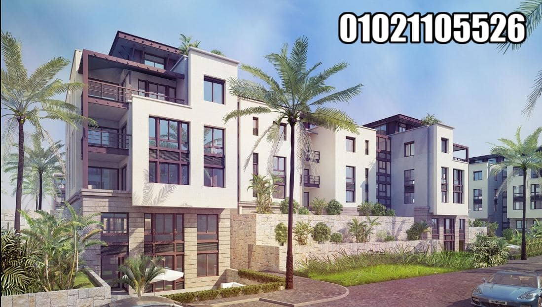 تريو جاردنز القاهرة الجديدة | Trio Gardens