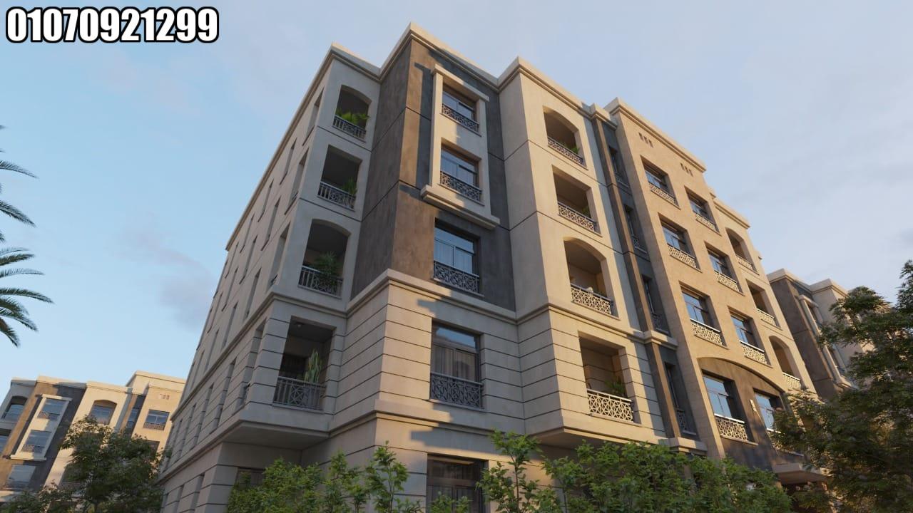 الكا القاهرة الجديدة | Alca New Cairo