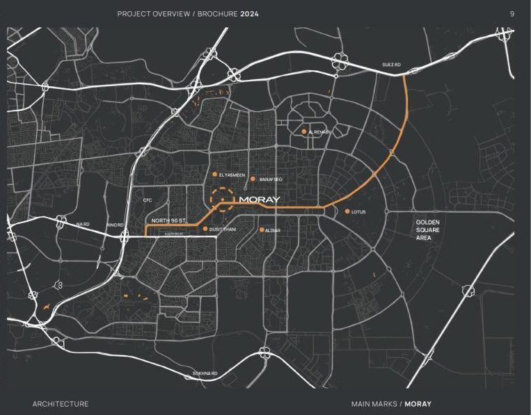 موقع مول موراي القاهرة الجديدة
