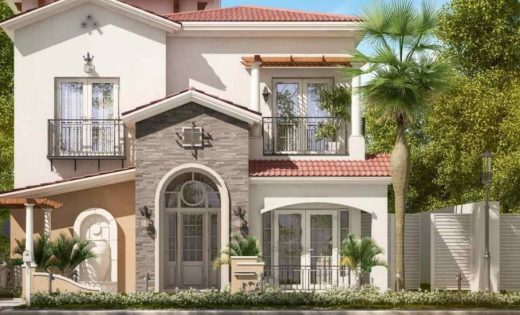 كمبوند المقصد العاصمة الادارية | City Edge Developments