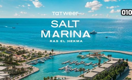 قرية سولت مارينا الساحل الشمالي | Tatweer Misr