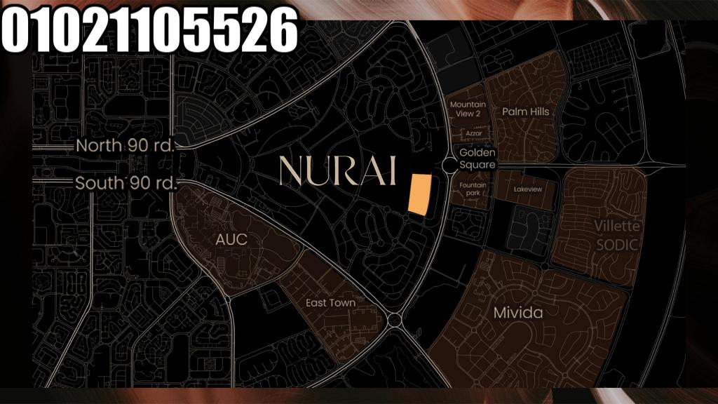 مشروع نوراي التجمع الخامس | Mercon Nurai - كمبوندات مصر