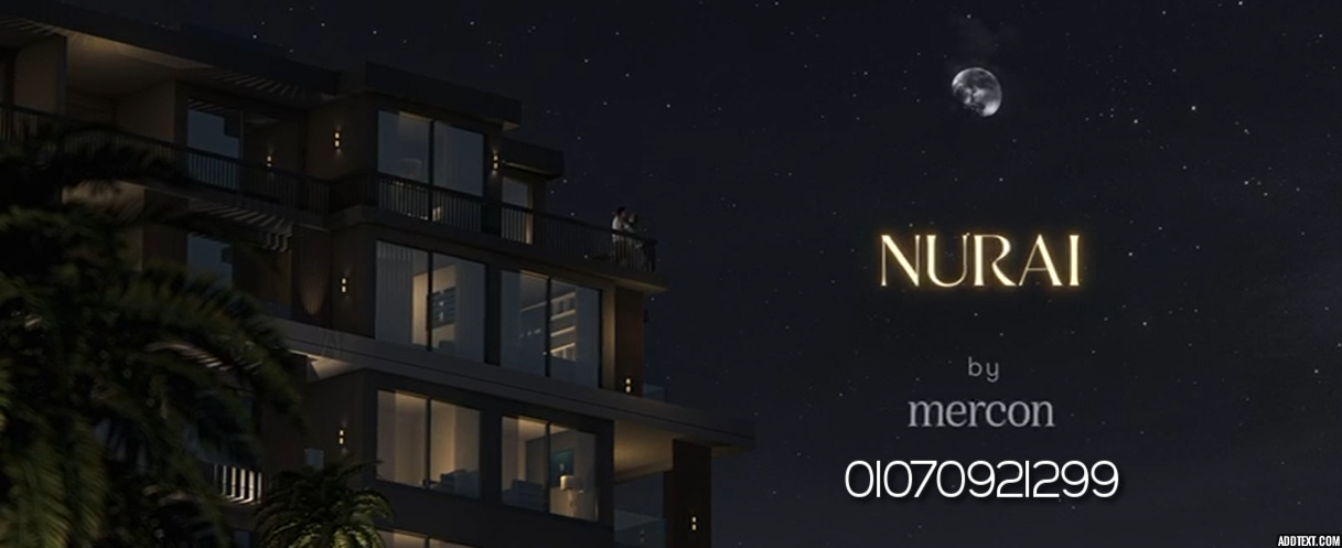 نوراي القاهرة الجديدة | Nurai New Cairo - كمبوندات مصر