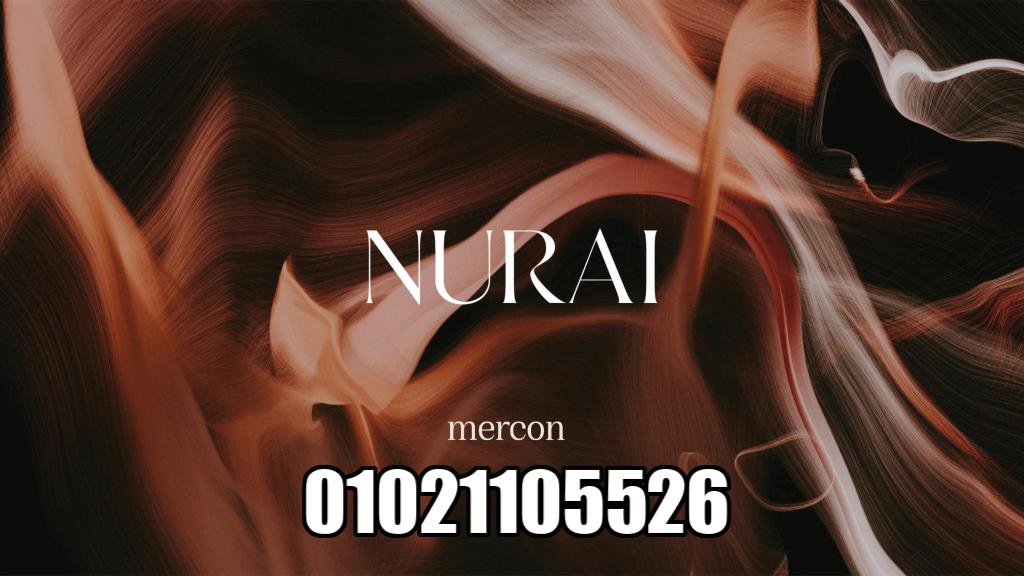 مشروع نوراي التجمع الخامس | Mercon Nurai - كمبوندات مصر