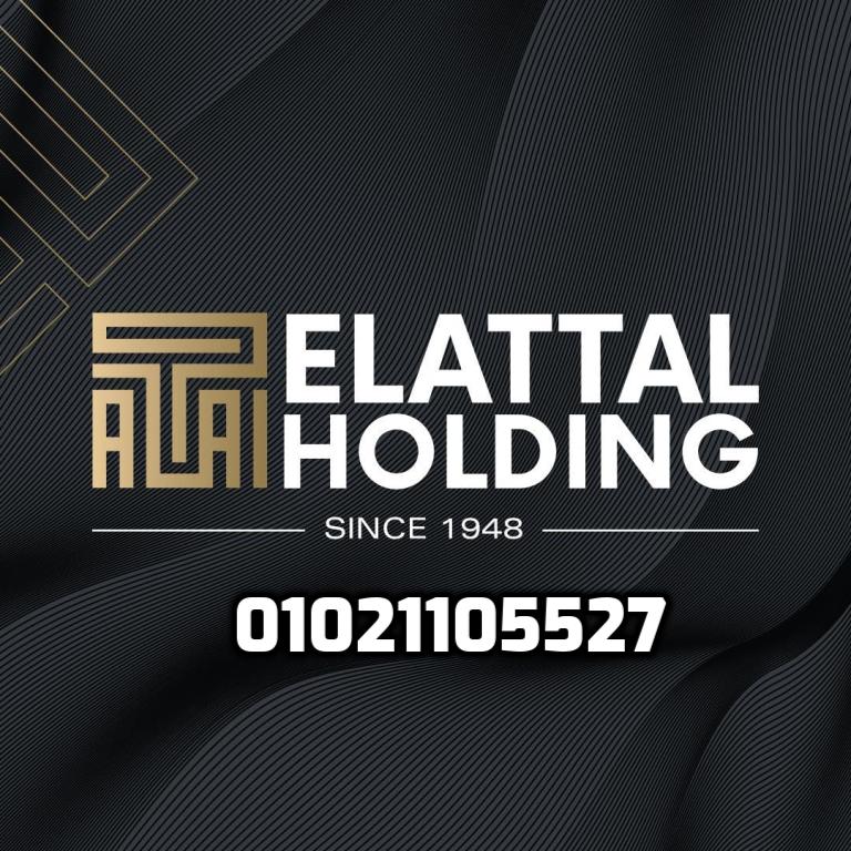 ذا 101 المستقبل سيتي El-Attal Mostaqbal City