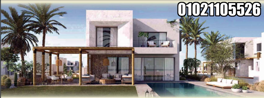 مصيف الساحل الشمالي | Masiaf North Coast