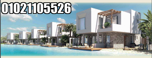 مصيف الساحل الشمالي | Masiaf North Coast