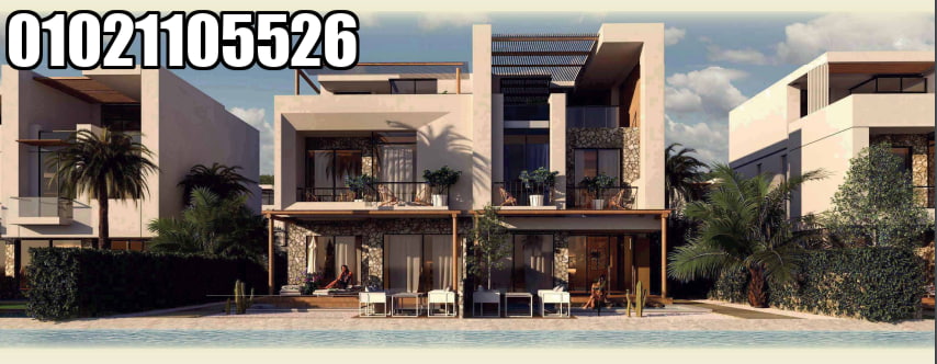 مصيف الساحل الشمالي | Masiaf North Coast