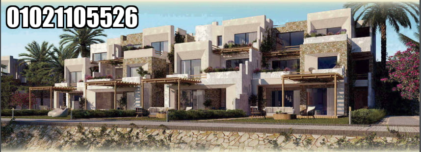 مصيف الساحل الشمالي | Masiaf North Coast