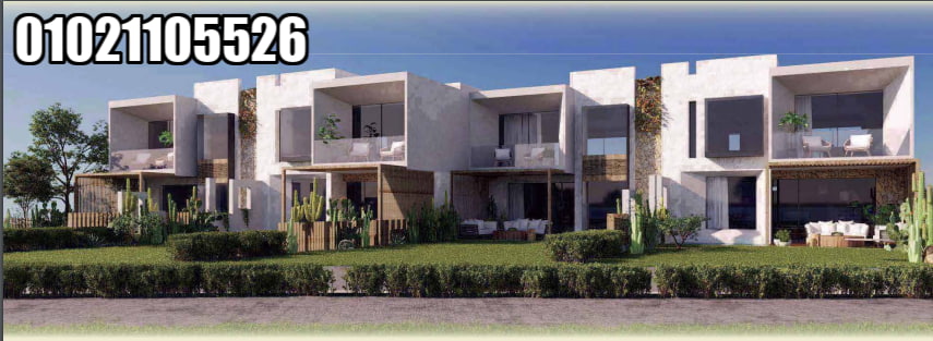 مصيف الساحل الشمالي | Masiaf North Coast