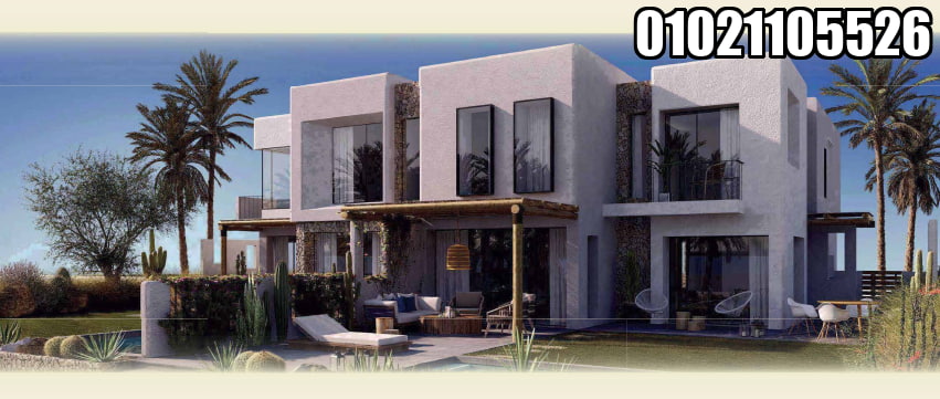 مصيف الساحل الشمالي | Masiaf North Coast