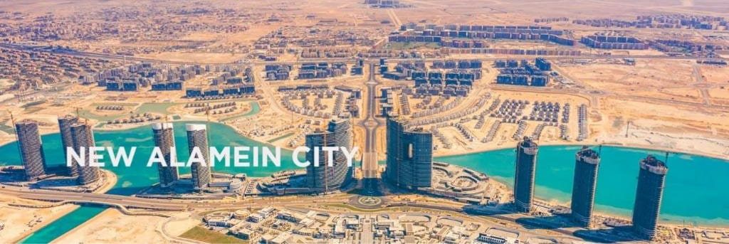 ابراج العلمين الجديدة New Alamein Towers