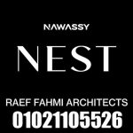 نيست القاهرة الجديدة | Nest New Cairo
