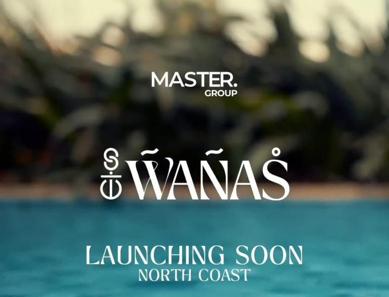 ونس الساحل الشمالي Wanas North Coast